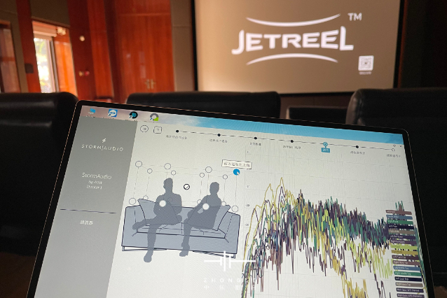 院線同步家庭影院案例