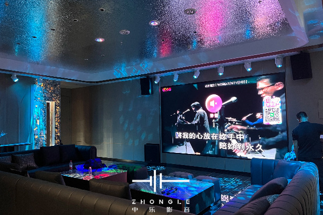 會所卡拉OK定制